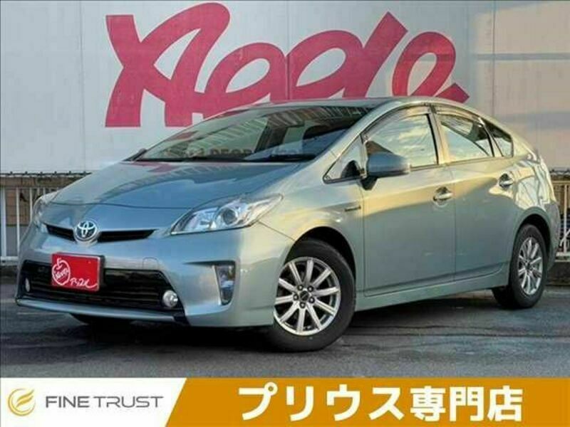 PRIUS-0