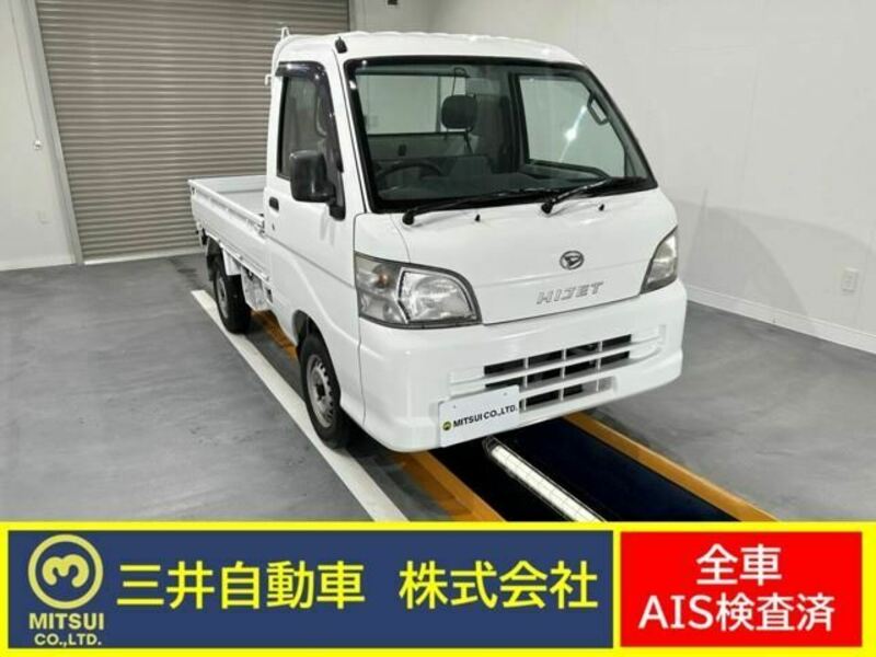 HIJET TRUCK-0