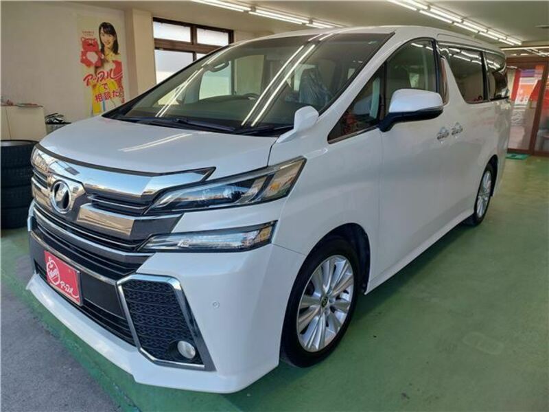 VELLFIRE