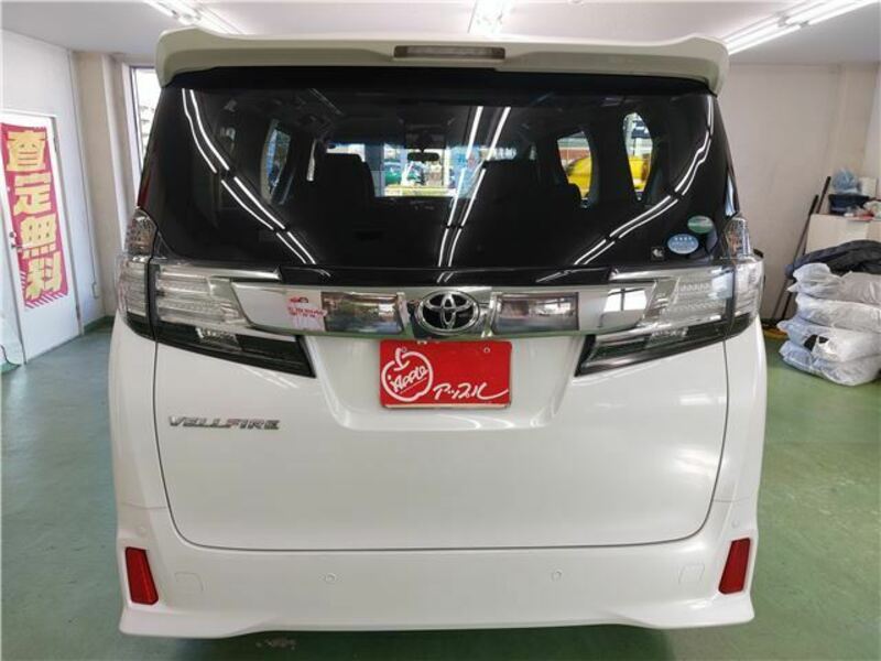 VELLFIRE