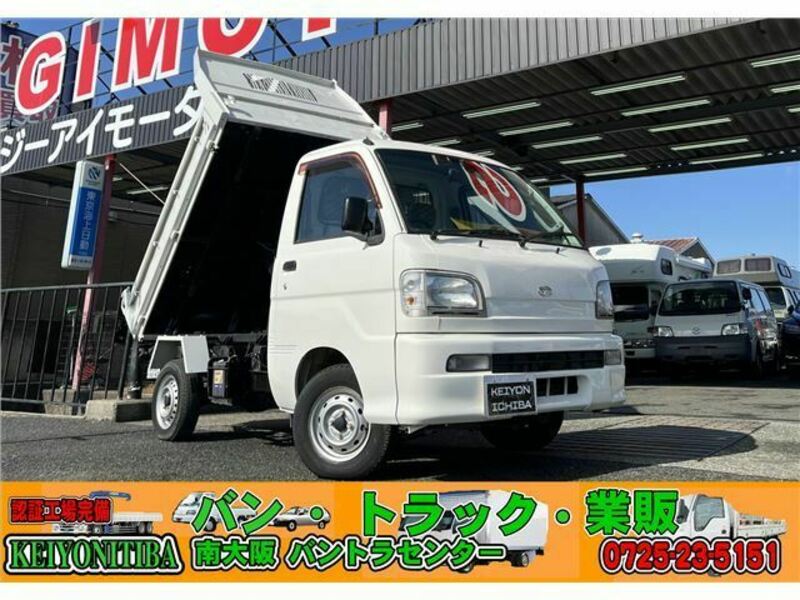 HIJET TRUCK-0