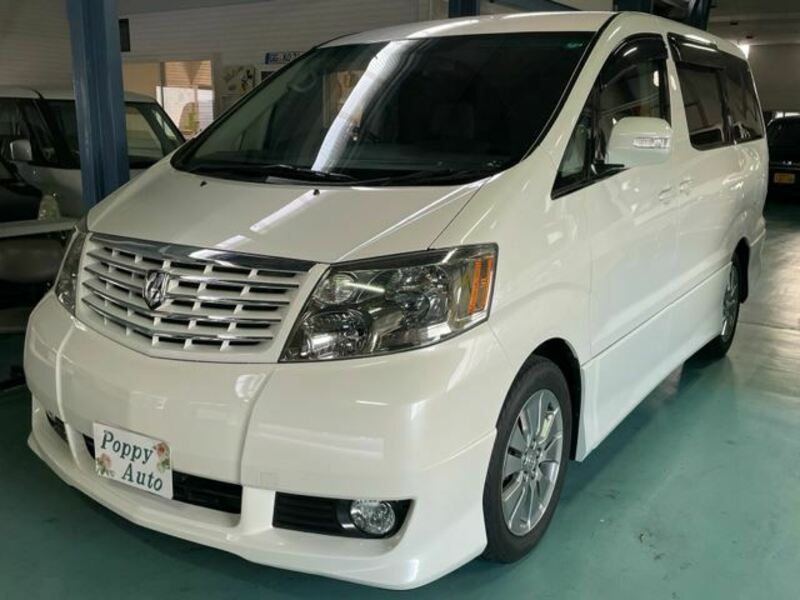 ALPHARD-0