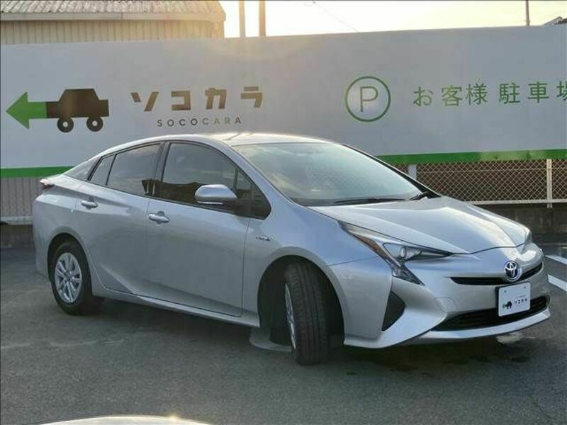 PRIUS