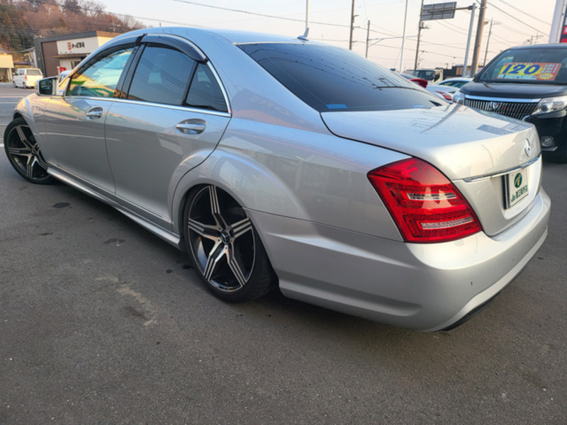 S-CLASS