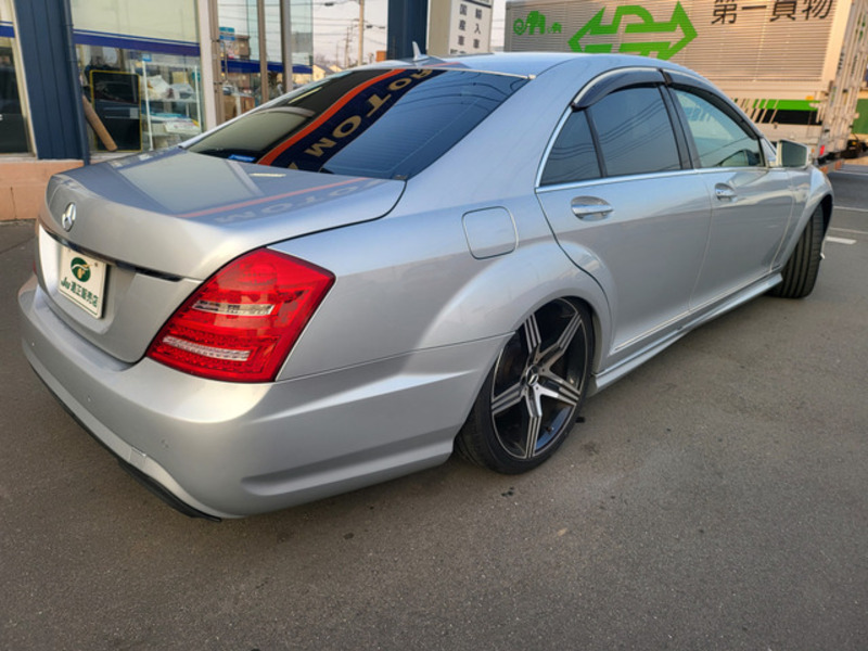 S-CLASS