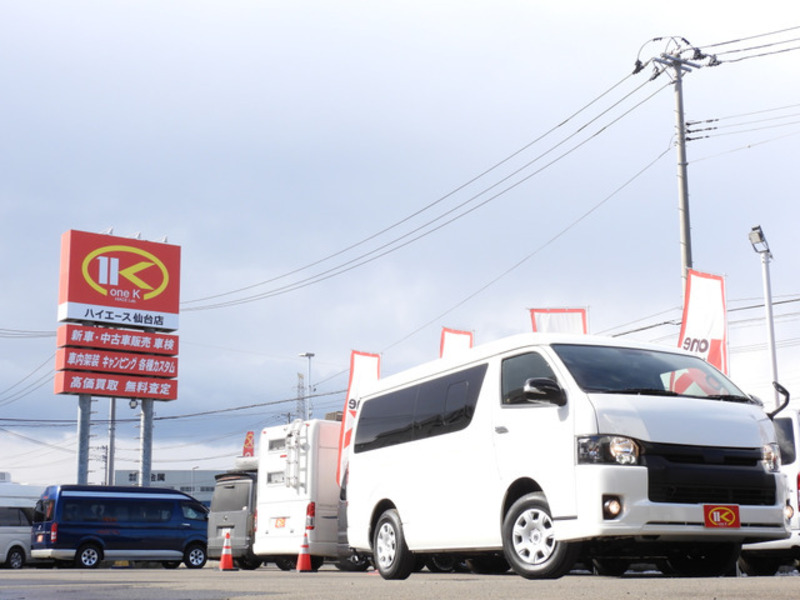 HIACE