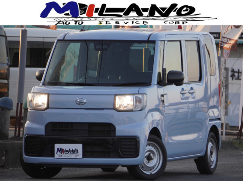 DAIHATSU HIJET CADDIE