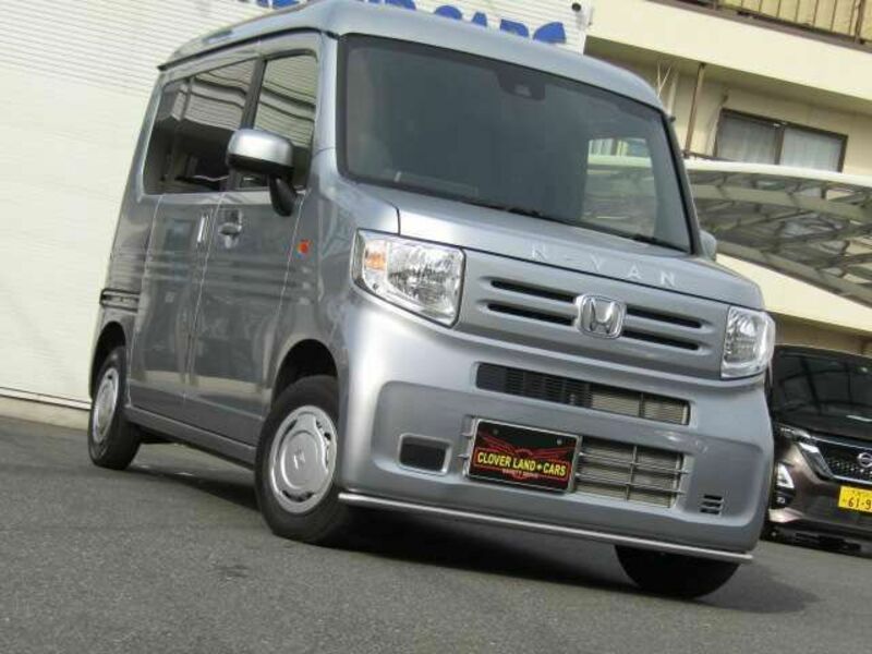 N-VAN