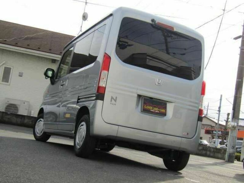 N-VAN