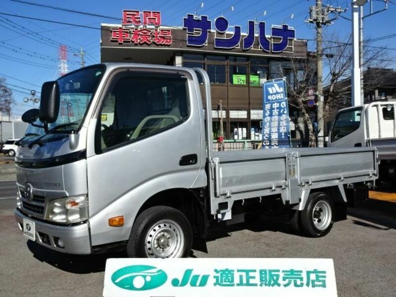 TOYOTA TOYOACE