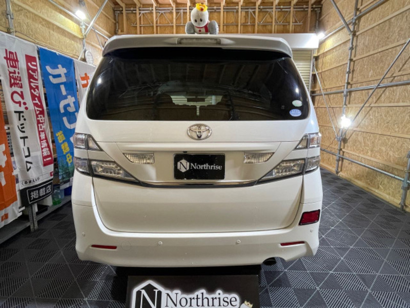 VELLFIRE