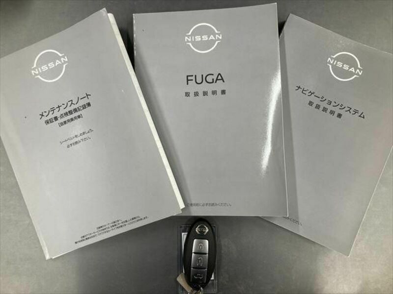 FUGA HYBRID