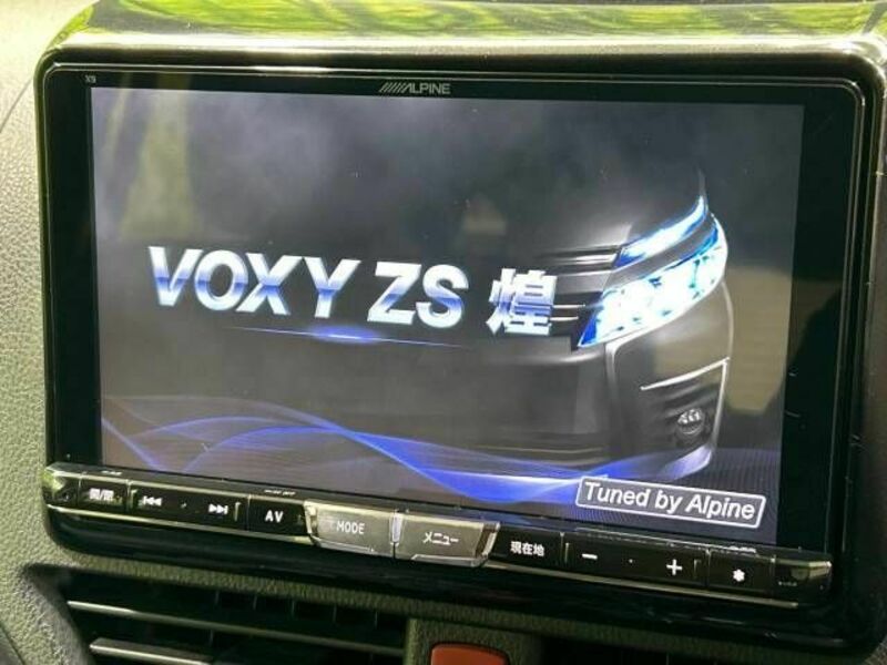 VOXY