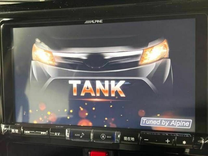 TANK