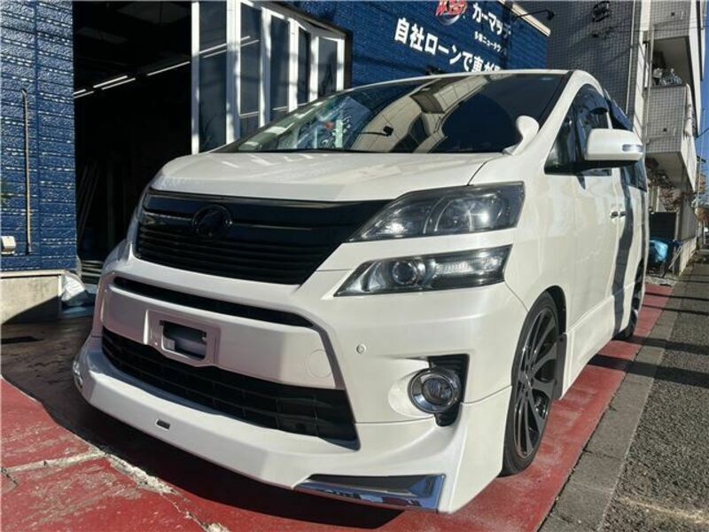 VELLFIRE-0