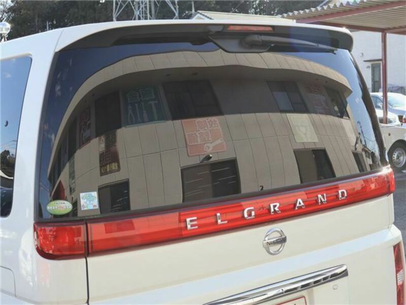 ELGRAND