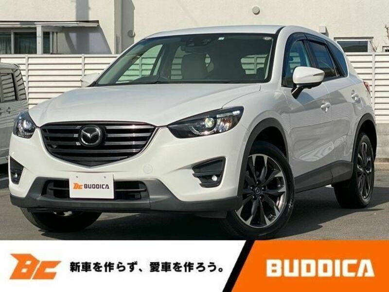 CX-5-0