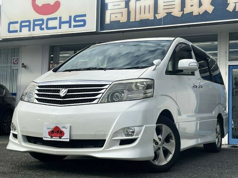 ALPHARD-0