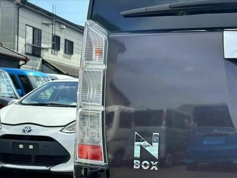 N BOX