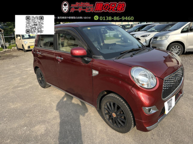 DAIHATSU CAST