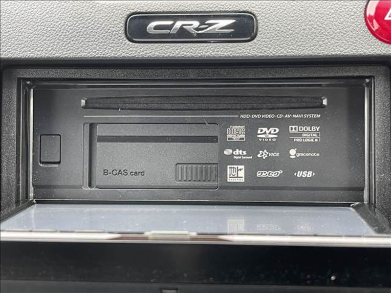 CR-Z