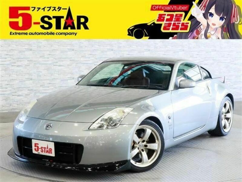 FAIRLADY Z-0