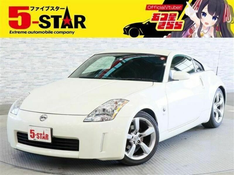 FAIRLADY Z-0