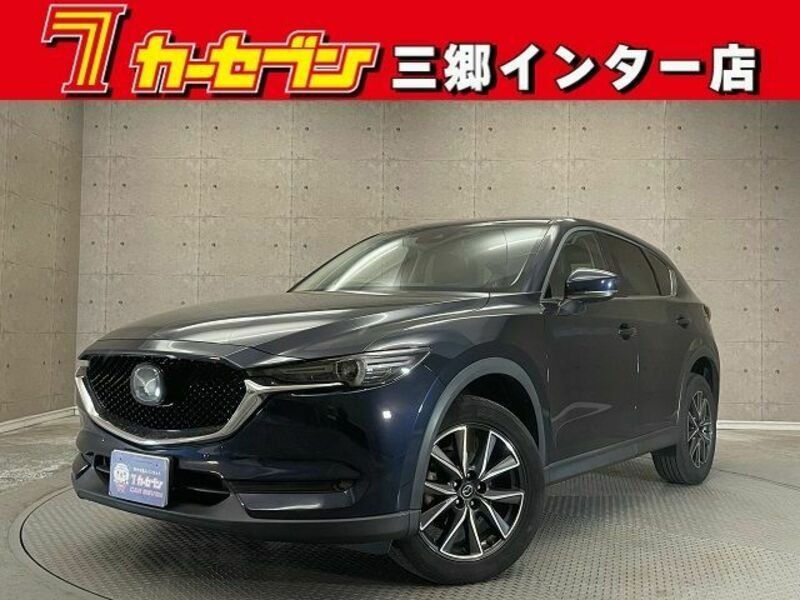 CX-5-0