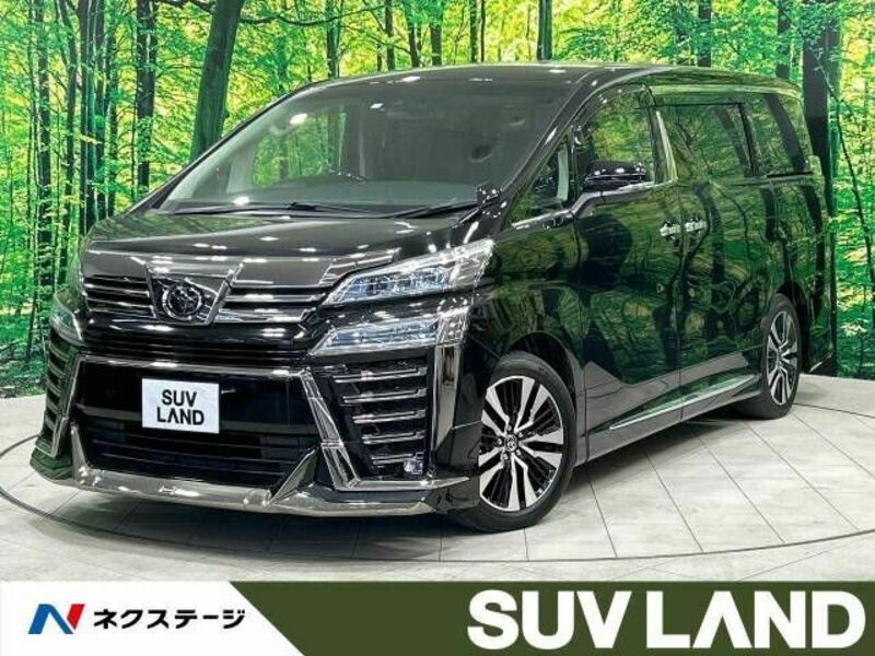 VELLFIRE-0