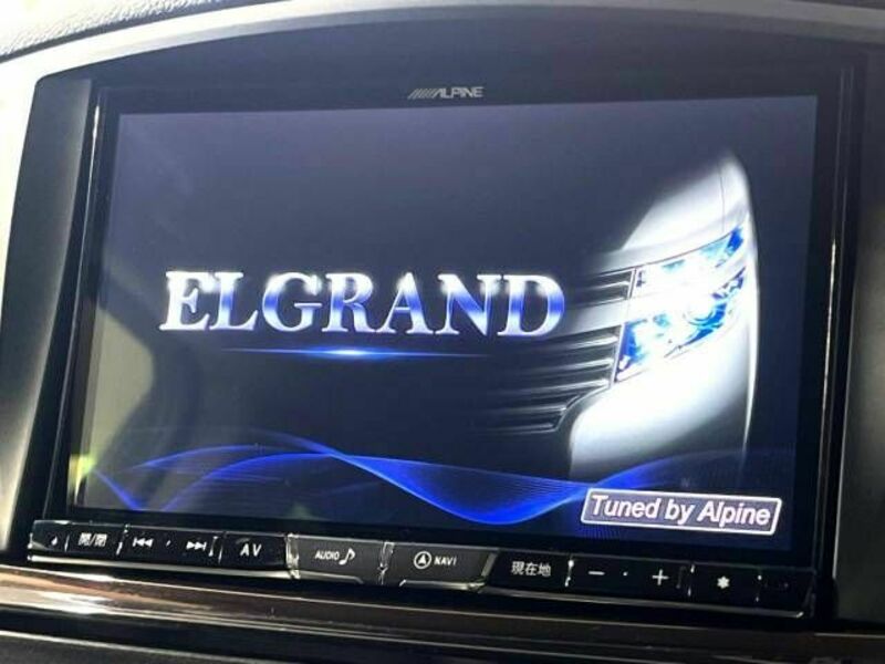 ELGRAND