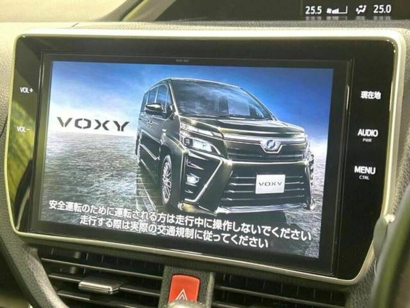 VOXY