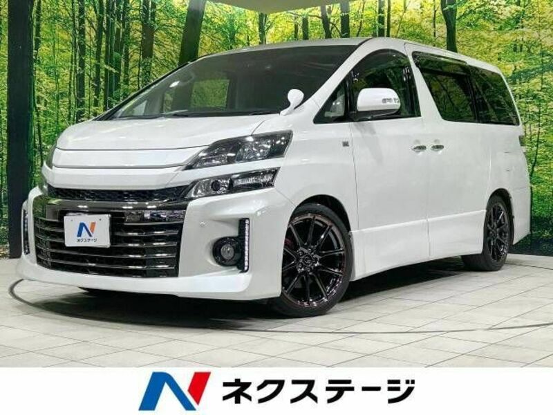 VELLFIRE-0