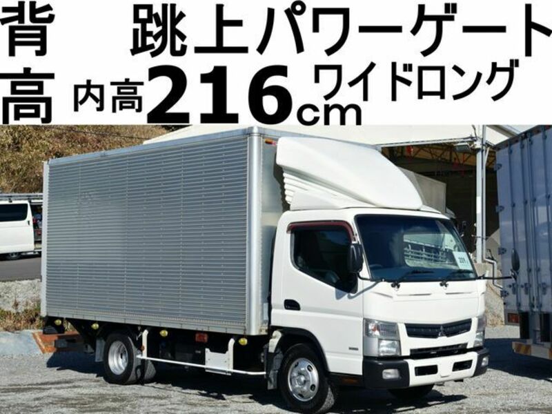 MITSUBISHI CANTER