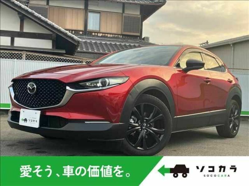 CX-30-0