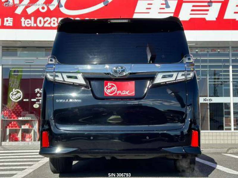 VELLFIRE