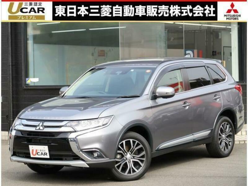 Mitsubishi outlander gf8w