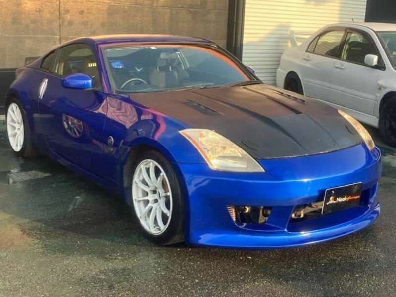 FAIRLADY Z