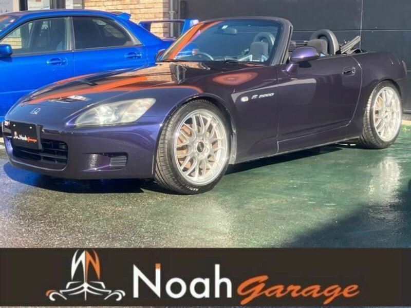 S2000-0