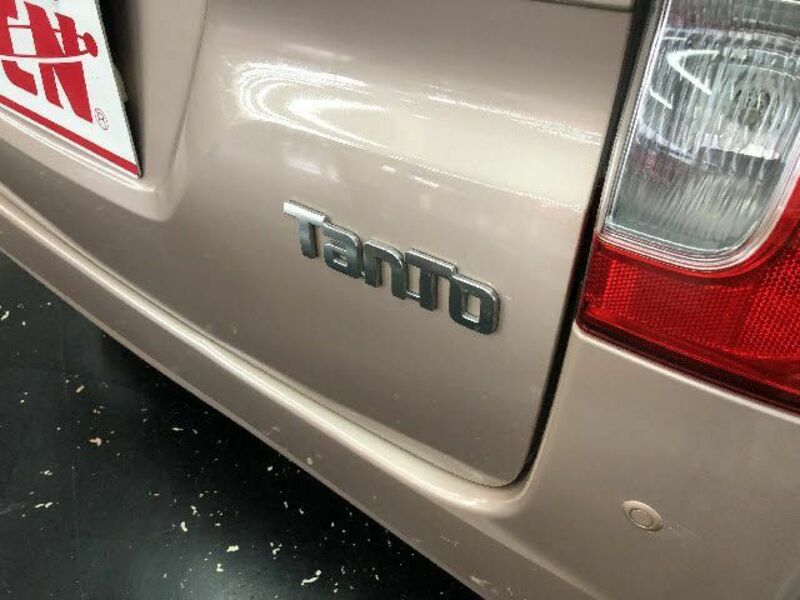 TANTO