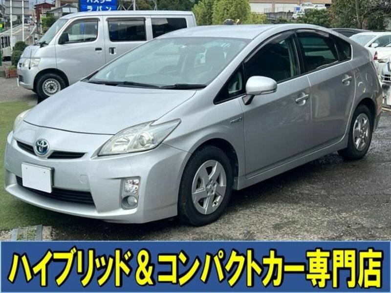 PRIUS-0