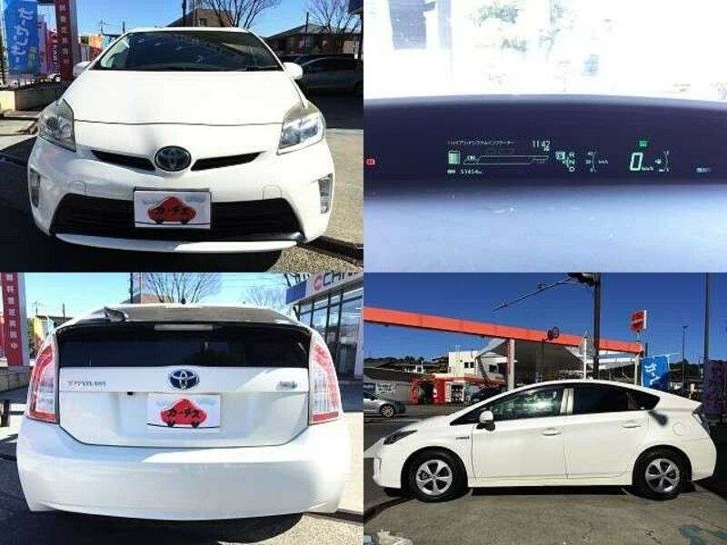 PRIUS