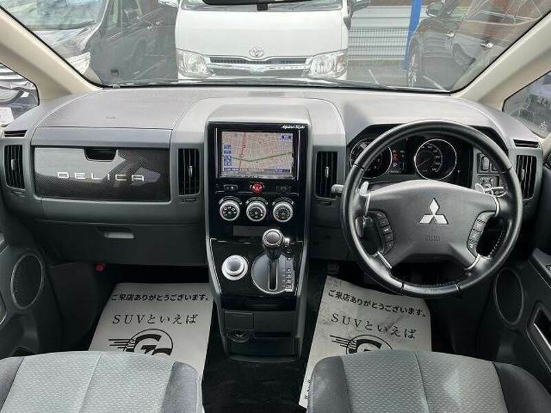 DELICA