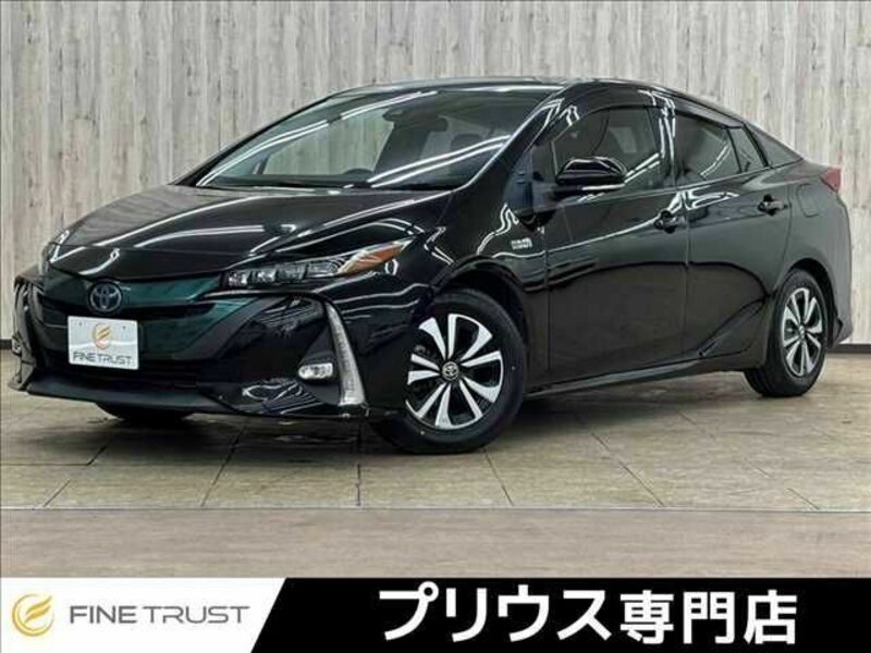 PRIUS PHV-0