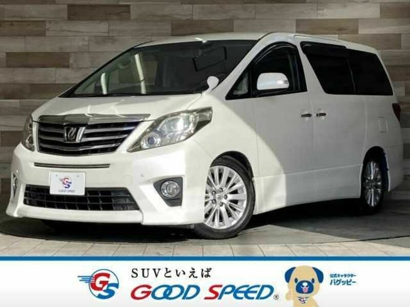 ALPHARD-0