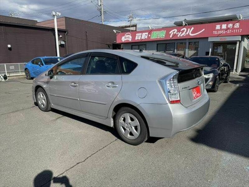 PRIUS