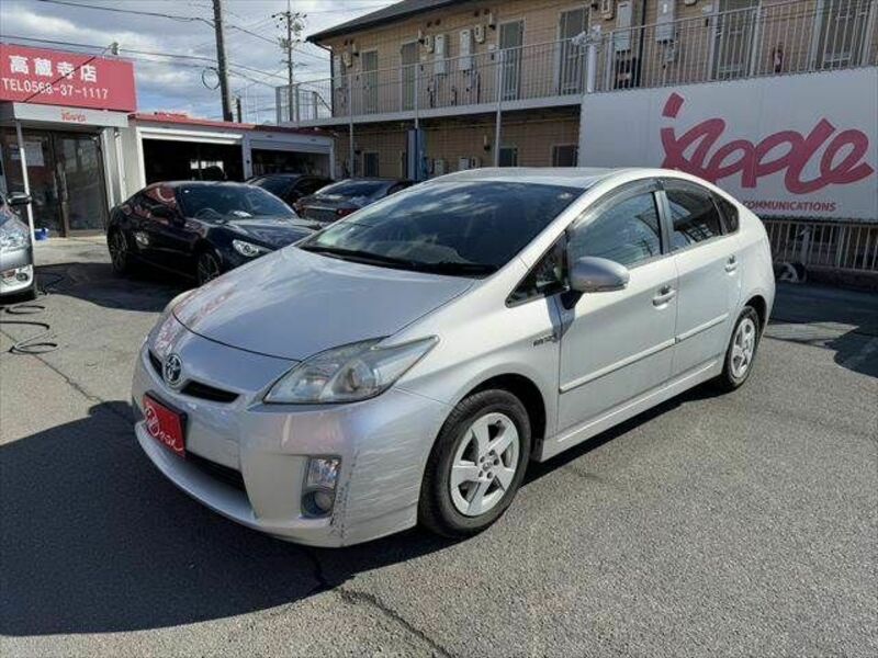 PRIUS