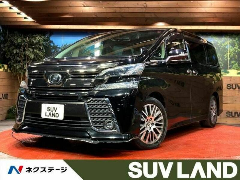 VELLFIRE-0