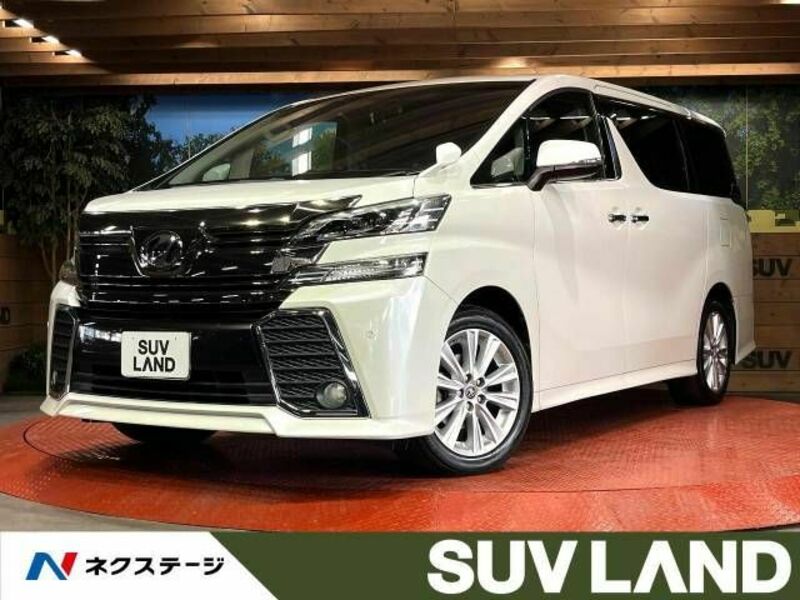 VELLFIRE-0