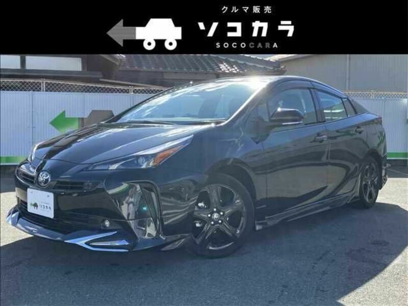 PRIUS-0