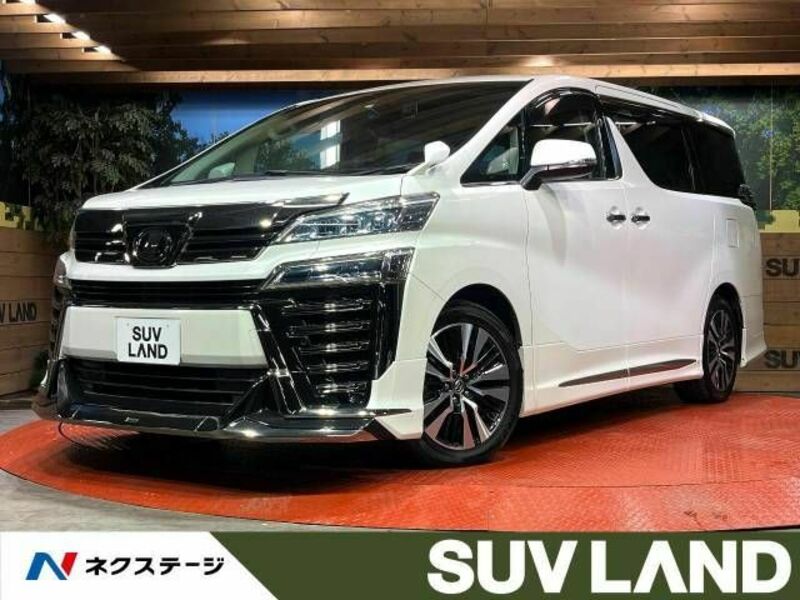 VELLFIRE-0